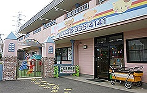 こだま保育園（約183m）