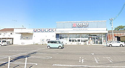 クリエイトSD 1700m