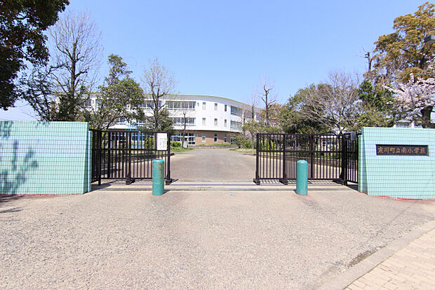 寒川町立南小学校　