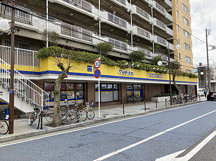 マツモトキヨシ平塚花水台店 350m