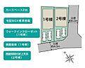 神奈川県相模原市南区下溝字上谷開戸3402番14（地番）、神奈川県相模原市南区下溝3402-15（住居表示）：物件画像