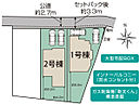 神奈川県座間市座間1丁目3141番1（地番）、神奈川県座間市座間1丁目3141番1（住居表示）：物件画像