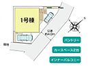 神奈川県相模原市中央区上矢部2丁目331番28（地番）、神奈川県相模原市中央区上矢部2丁目7-8（住居表示）：物件画像