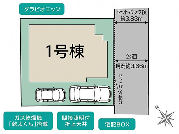 横浜市泉区中田南2丁目1棟 区画図