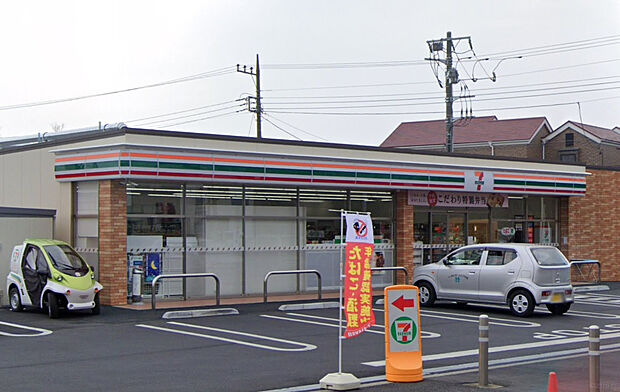 セブンイレブン平塚纏店（約131m）