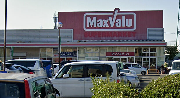 マックスバリュ平塚河内店（約392m）