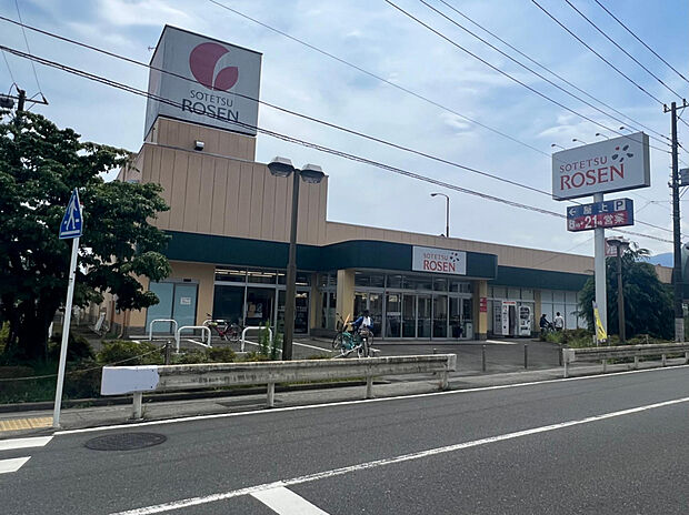 そうてつローゼン富水店（約910m）