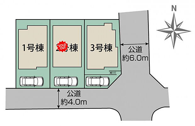 八王子市富士見町3棟 区画図