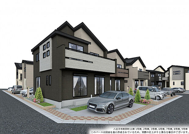 1号棟～3号棟・6号棟～9号棟　　