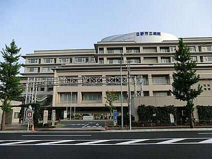 日野市立病院 1166m