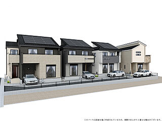 ブルーミングガーデン さいたま市大宮区堀の内町2丁目2期4棟 その他