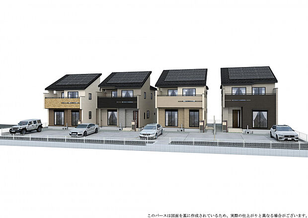 外観完成予想図　