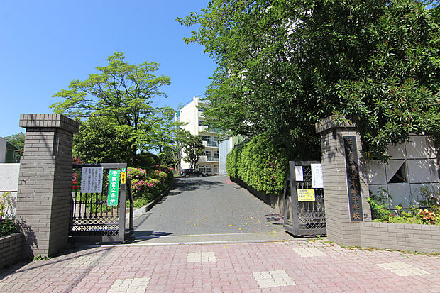 木崎中学校（約978m）