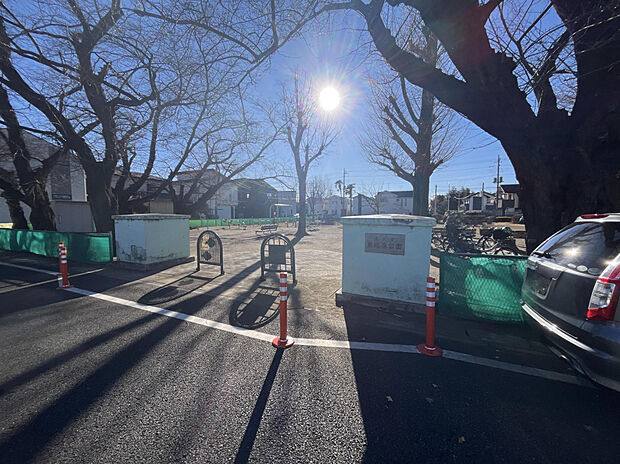 東北原公園（約199m）
