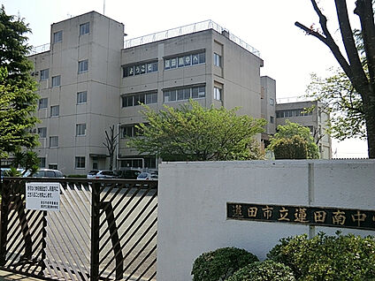 蓮田南中学校 598m
