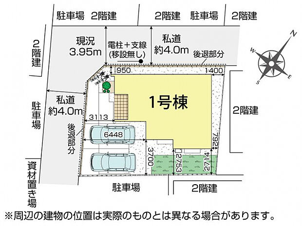 所沢市西狭山ケ丘1丁目1棟 区画図