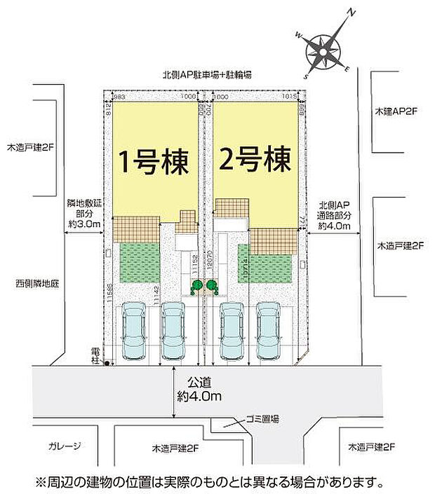 川越市広栄町4期2棟 区画図