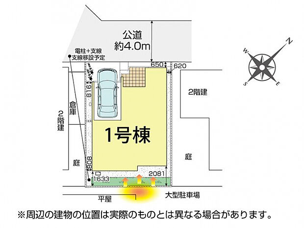 坂戸市千代田2丁目3期1棟 区画図