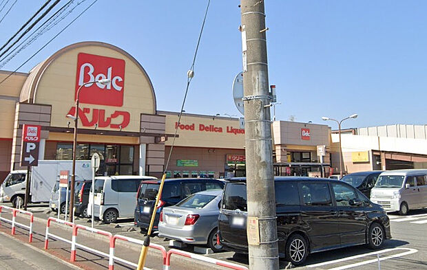 ベルク大井緑ヶ丘店（約476m）