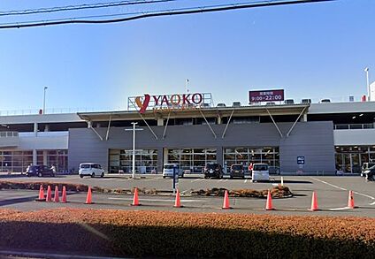 ヤオコー三芳藤久保店 916m