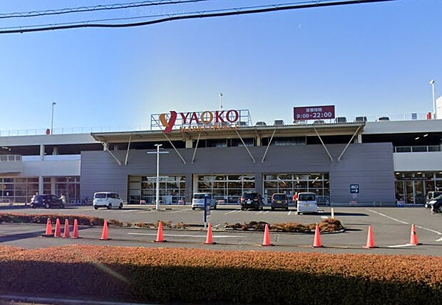 ヤオコー三芳藤久保店（約916m）