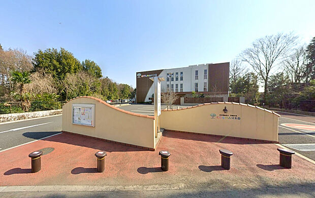 むさしの森保育園（約822m）