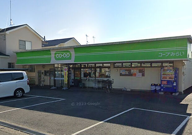 ミニコープ日出谷店（約911m）