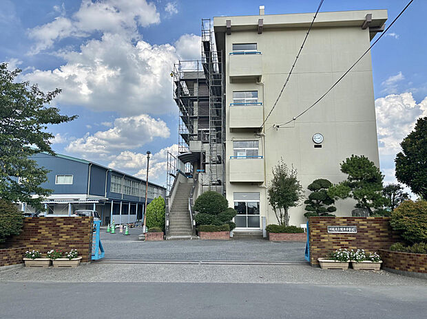 鯨井中学校（約1,800m）