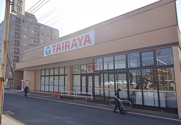 エコスTAIRAYA上広谷店（約1,200m）