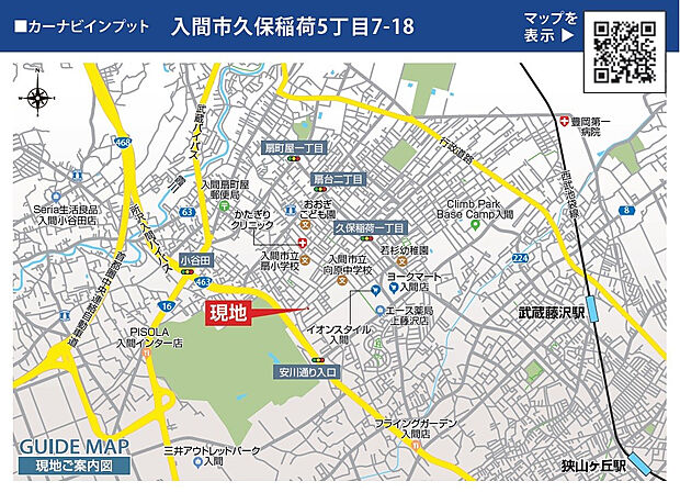 案内図