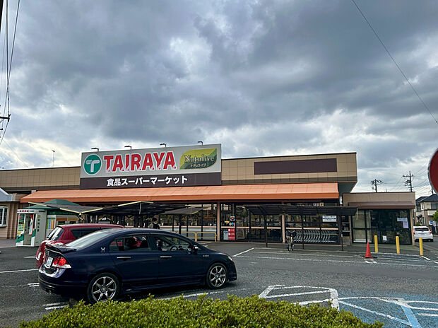 TAIRAYA羽沢店（約417m）