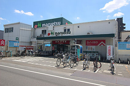 マルエツ東大宮店 882m