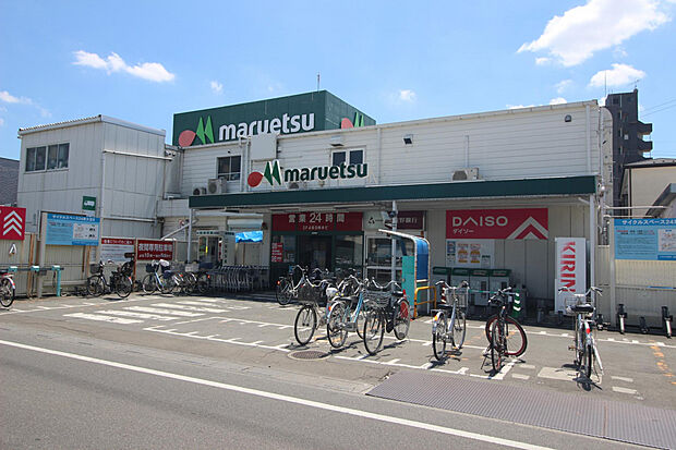 マルエツ東大宮店（約882m）