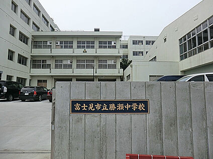 勝瀬中学校 874m