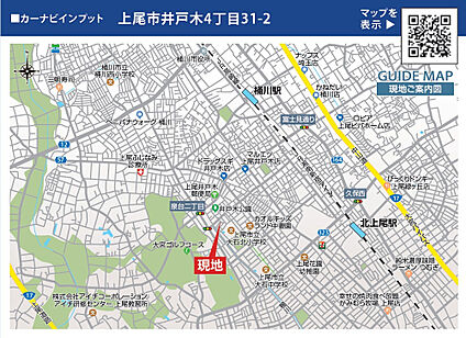 案内図