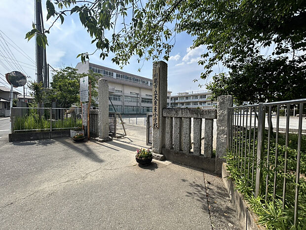 大東東小学校