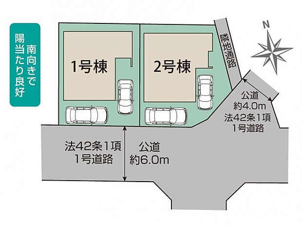 川越市霞ケ関北5丁目5期2棟 区画図