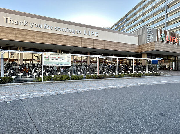 ライフ蕨駅前店（約344m）