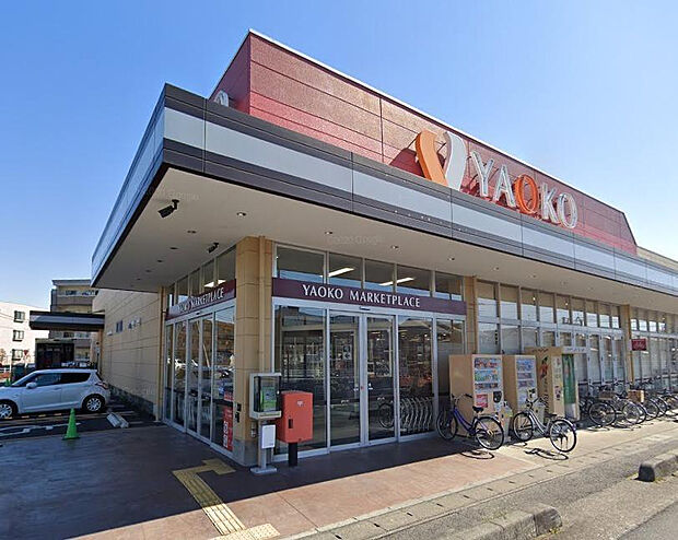 ヤオコー坂戸泉店（約640m）
