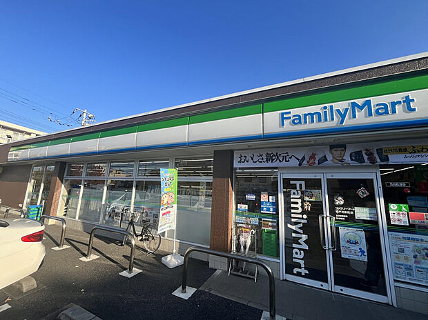 ファミリーマート坂戸花影町店（約1,695m）