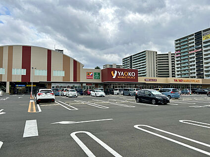 ヤオコーふじみ野大原店 1335m