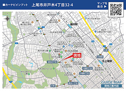 案内図