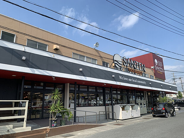 サンゼン葛川店（約1,000m）