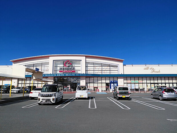 遠鉄ストア フードワン きらりタウン店（約2,100m）