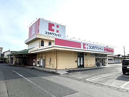 ココカラファイン掛川横須賀店 2400m