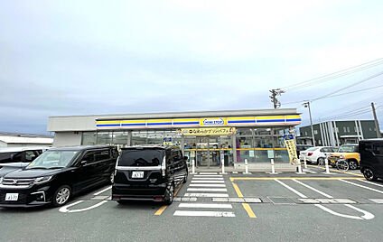 ミニストップ 浜松西丘町店 270m
