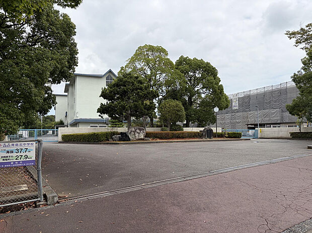 藤枝市立青島北中学校（約1,100m）