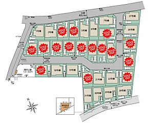 ブルーミングガーデン 市川市大野町3丁目31棟 その他