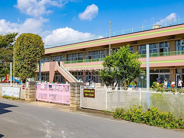 南初富保育園（約952m）