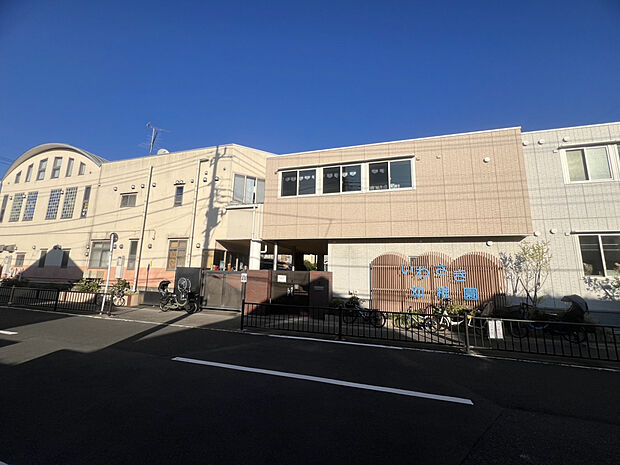 いわさき幼稚園（約510m）